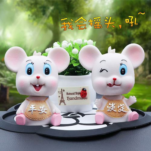 车轮上的童心 米老鼠摇头公仔与汽车装饰的温度哲学