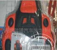 {“title”: “天津驰腾汽车装饰中心 其他汽车内饰用品——打造个性化驾乘空间的艺术”，