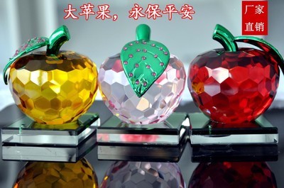 缔尔斯水晶苹果汽车香水座 厂家直销，品质与实惠兼得