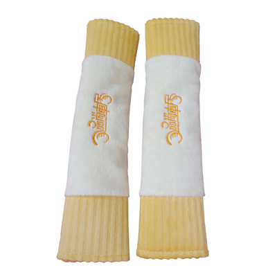 品尚简爱汽车安全带保护套P240 舒适驾驶的必备汽车装饰精品